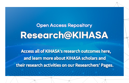 리서치앳키하사 이미지, Open Access Repository, 한국보건사회연구원의 모든 연구성과물을 공개하고 연구자 페이지를 통해 개별 연구자의 연구활동 정보를 제공합니다.