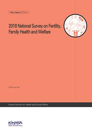 2018 National Survey on Fertility, Family Health and Welfare