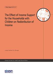 The Effect of Income Support for the Households with Children on Redistribution of Income