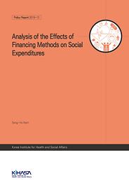 Analysis of the Effects of Financing Methods on Social Expenditures