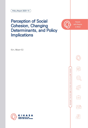 Perception of Social Cohesion, Changing Determinants, and Policy Implications