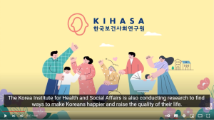 [Policy Video] Infographics: Koreans' Happiness and Quality of Life (Happiness Index Part I)