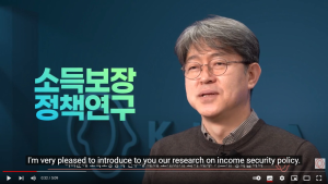 [Policy Video] Introducing Our Research: Income Security Policy Research