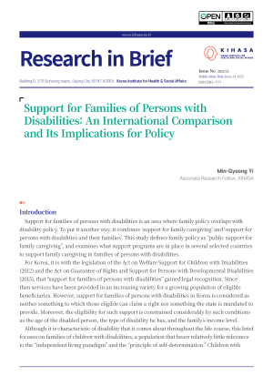 Support for Families of Persons with Disabilities: An International Comparison and Its Implications for Policy