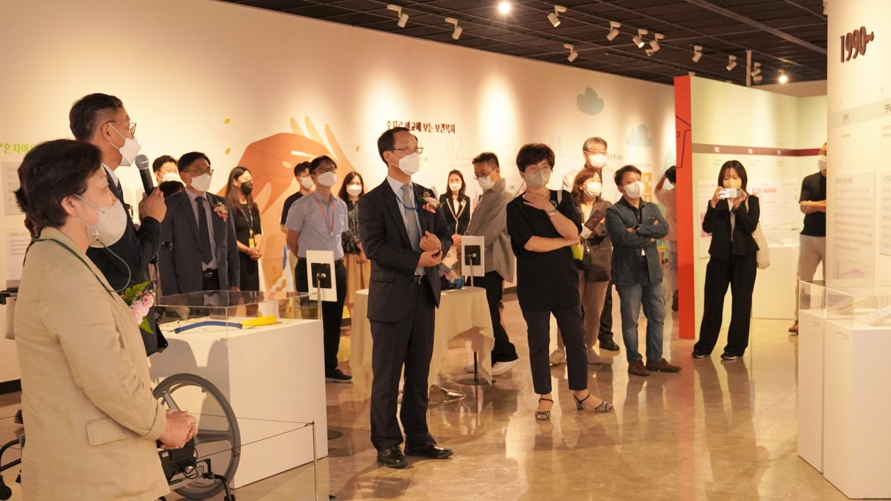 2022 Exhibition of National Association of Policy Information-10