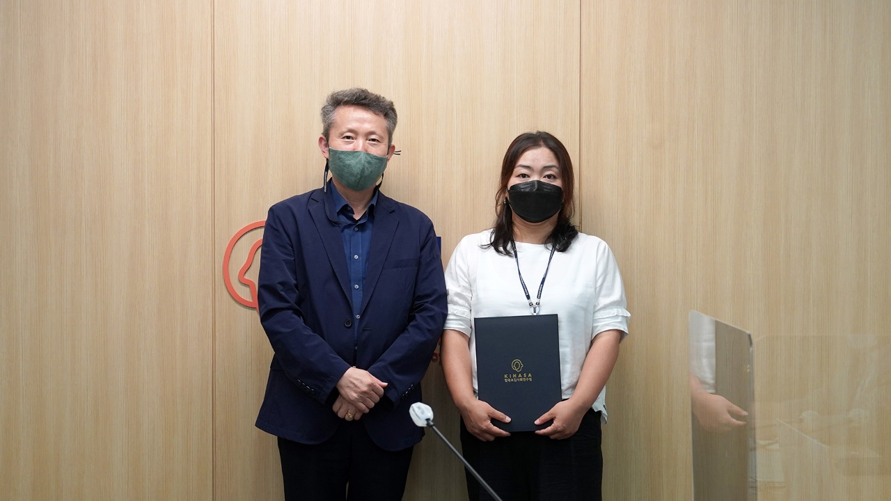 New Appointments of Top and Middle Managers-3