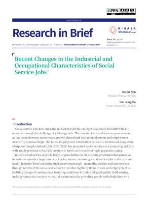 Recent Changes in the Industrial and Occupational Characteristics of Social Service Jobs