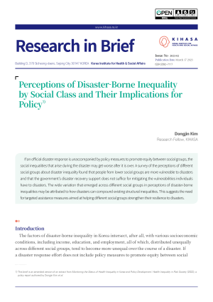 Perceptions of Disaster-Borne Inequality by Social Class and Their Implications for Policy