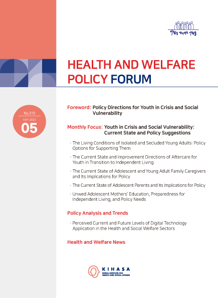 Youth in Crisis and Social Vulnerability: Current State and Policy Suggestions