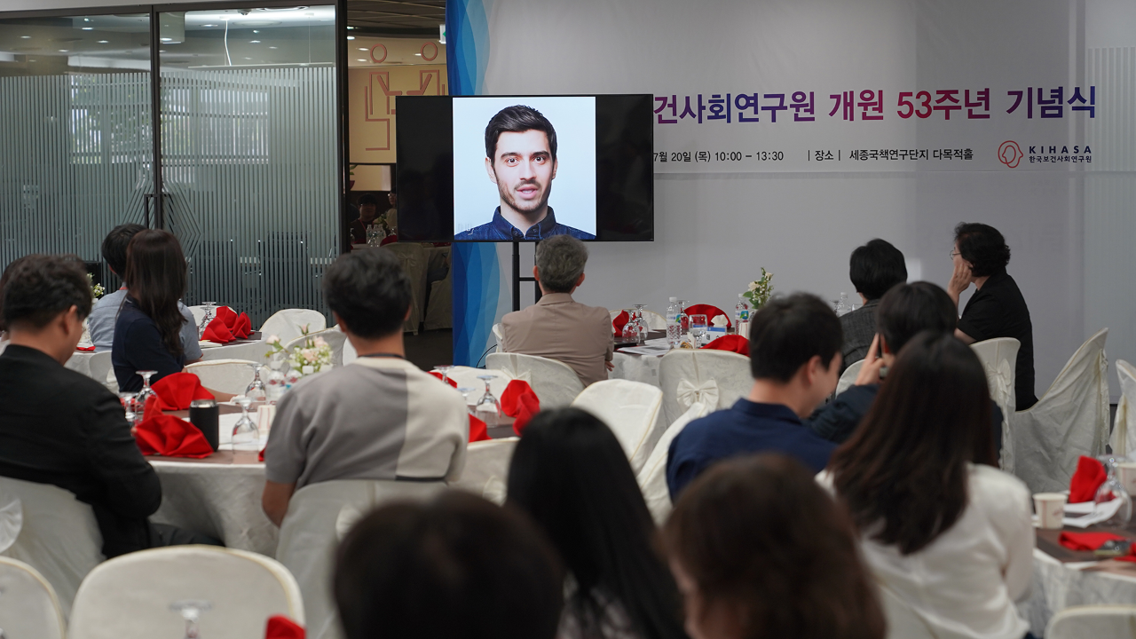 Ceremony Held to Celebrate KIHASA's 53rd Anniversary-14