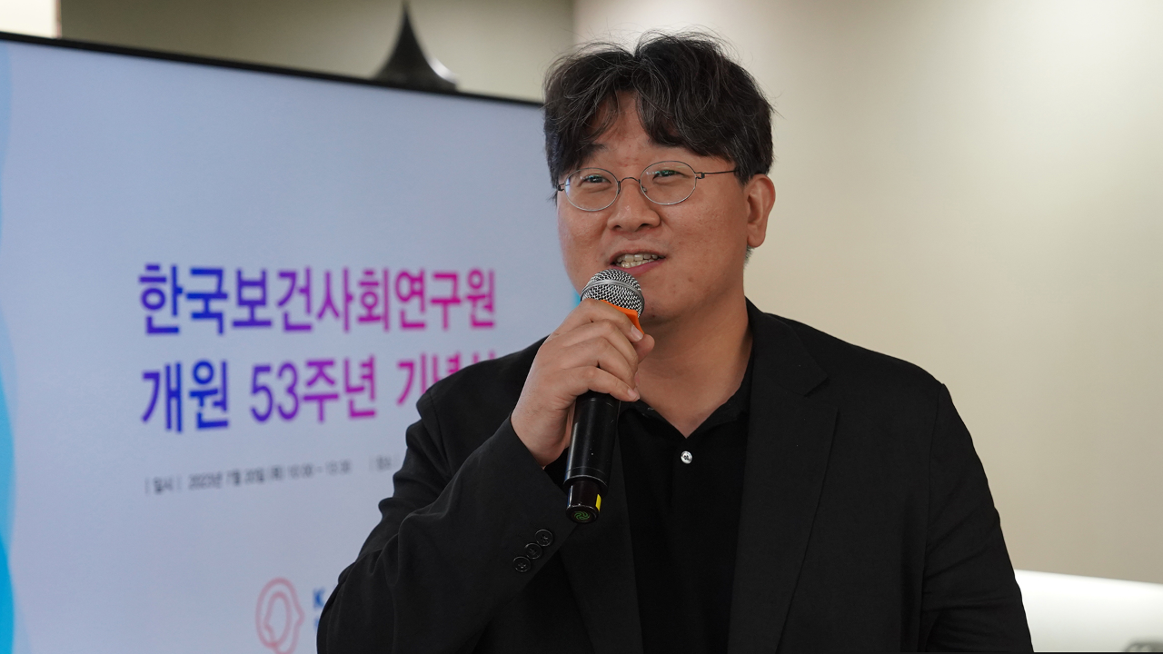 Ceremony Held to Celebrate KIHASA's 53rd Anniversary-23