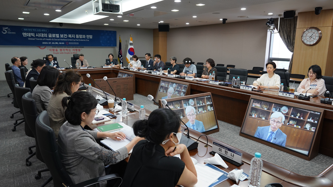Overseas Korean Scholars Invitation Seminar to Mark KIHASA's 53rd Anniversary-8