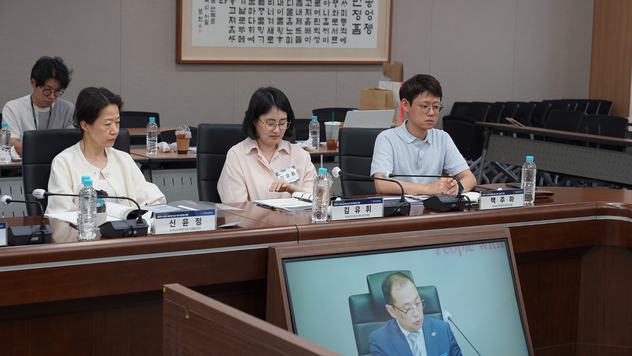 Overseas Korean Scholars Invitation Seminar to Mark KIHASA's 53rd Anniversary-10