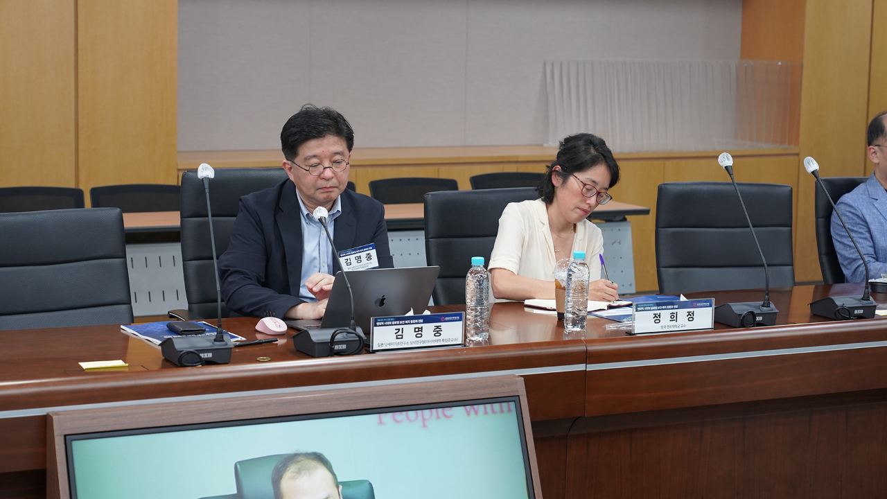 Overseas Korean Scholars Invitation Seminar to Mark KIHASA's 53rd Anniversary-16