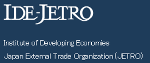 Institute of Developing Economies-Japan External Trading Organization (Japan)