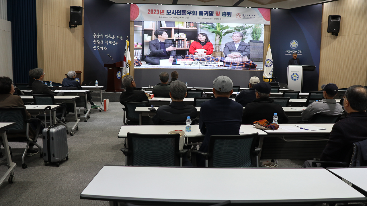 KIHASA Alumni Association: Homecoming Day and General Assembly-8