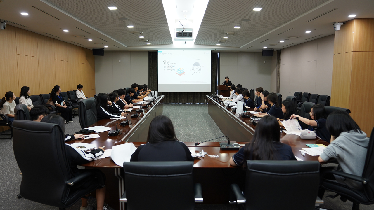 KIHASA Participates in 2024 Sejong Career Experience Program for National Research Institutes-3