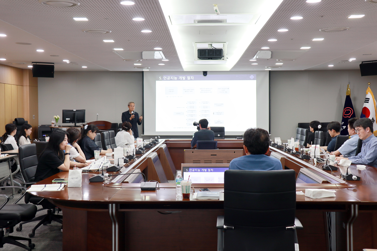 AI Utilization Seminar - Special Lecture on Understanding and Exploring Artificial Intelligence-3