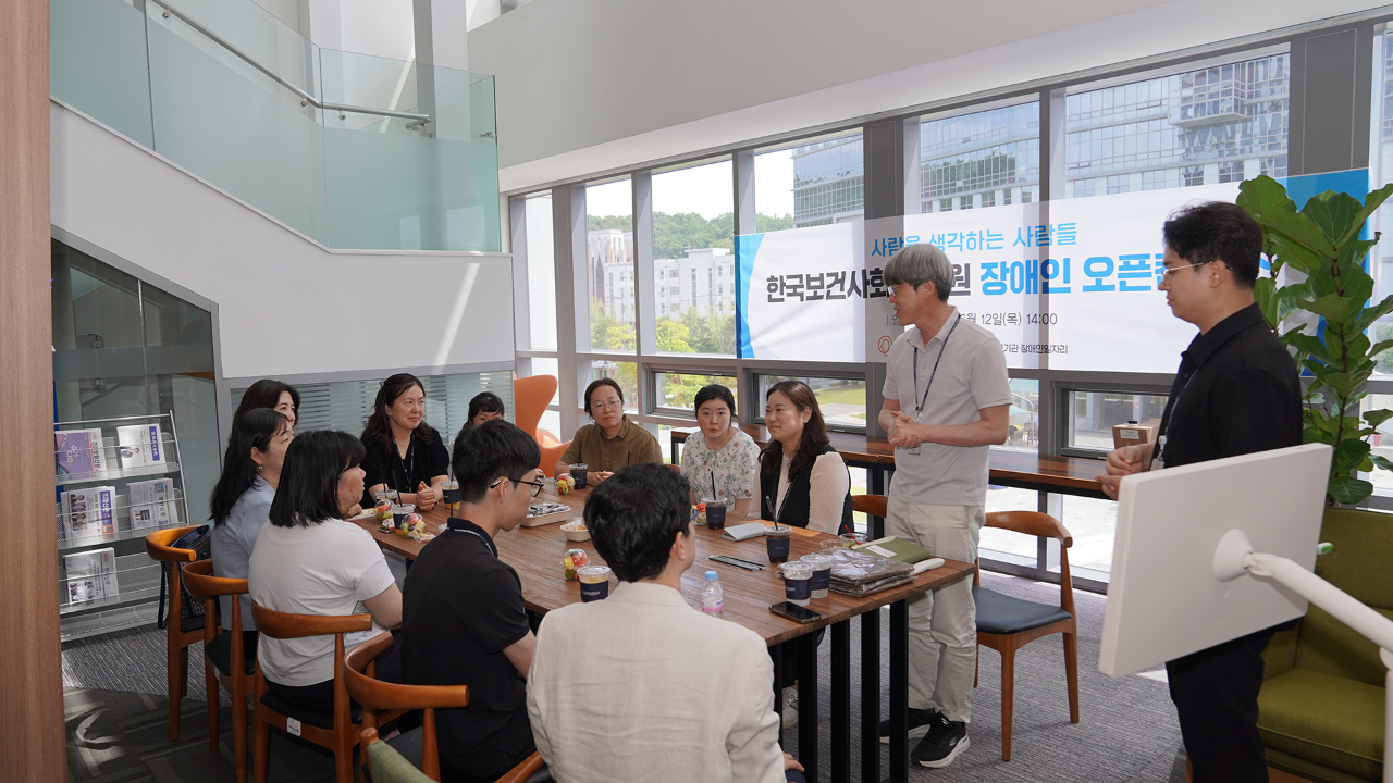 KIHASA Holds Open Campus for Students with Disabilties-3
