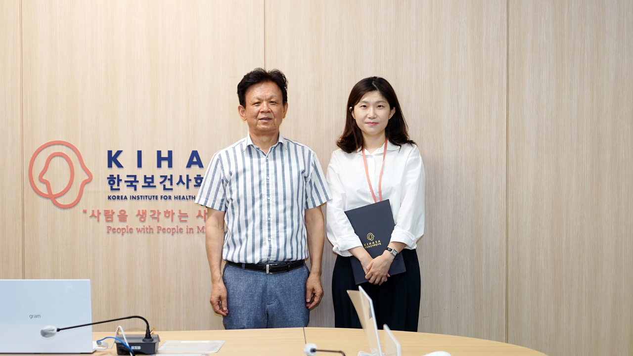New Deputy Director Appointed