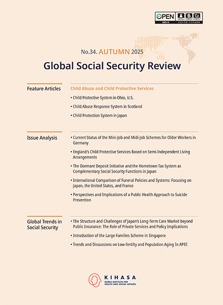 Child Abuse and Child Protective Services