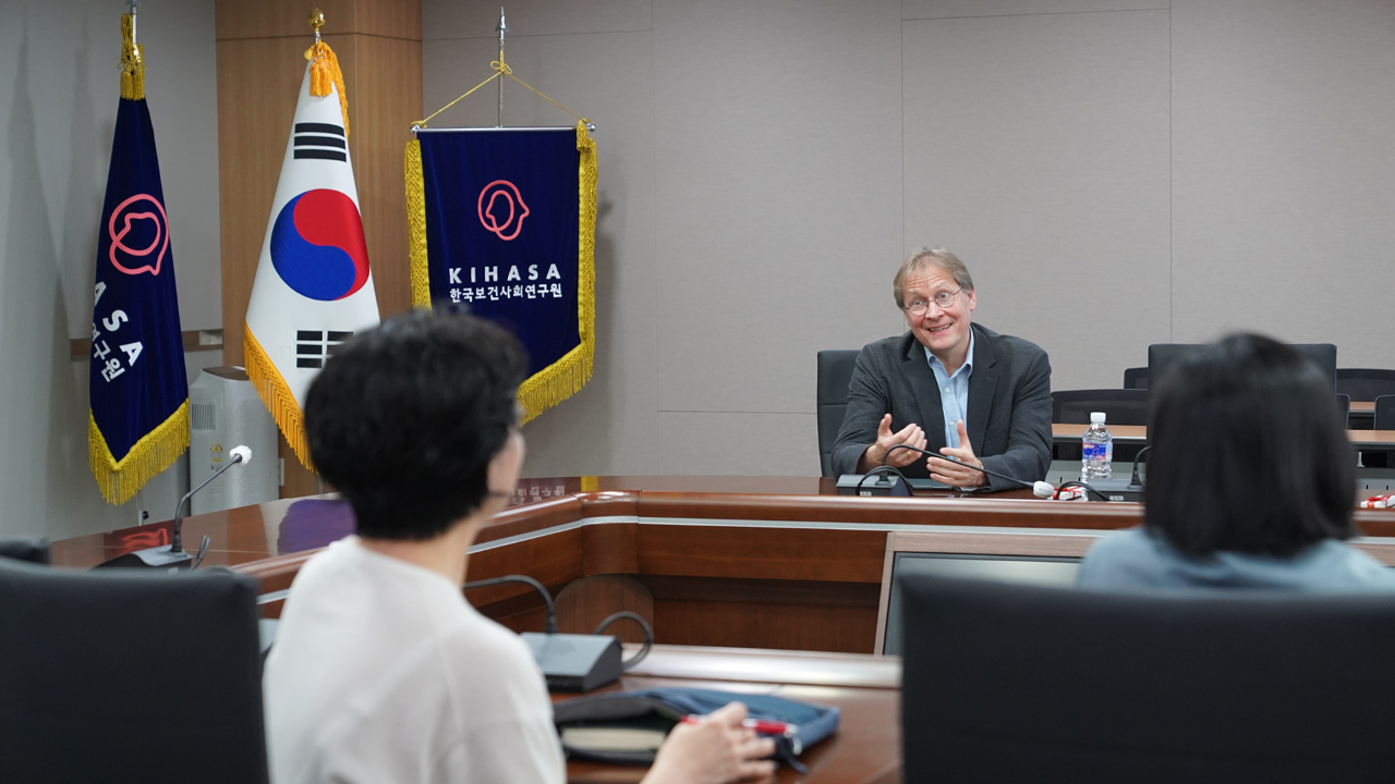 Study Visit by the German-Korean Youth Network-2