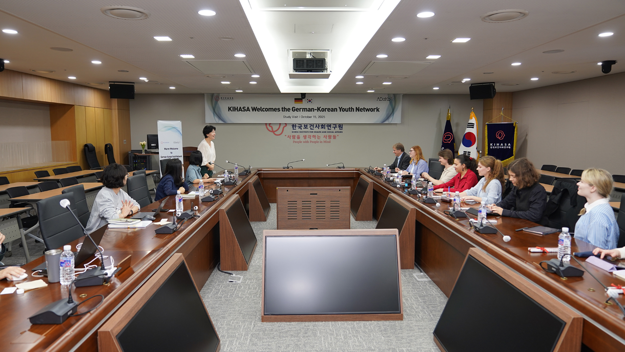Study Visit by the German-Korean Youth Network-5