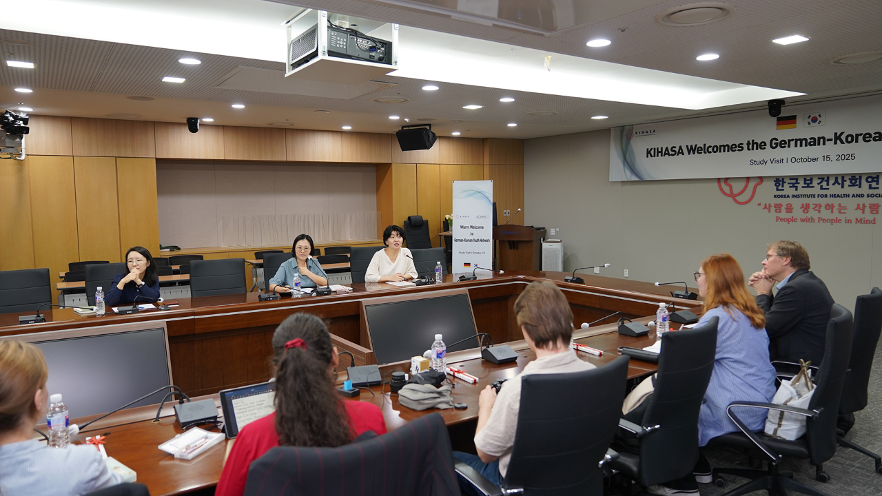 Study Visit by the German-Korean Youth Network-6