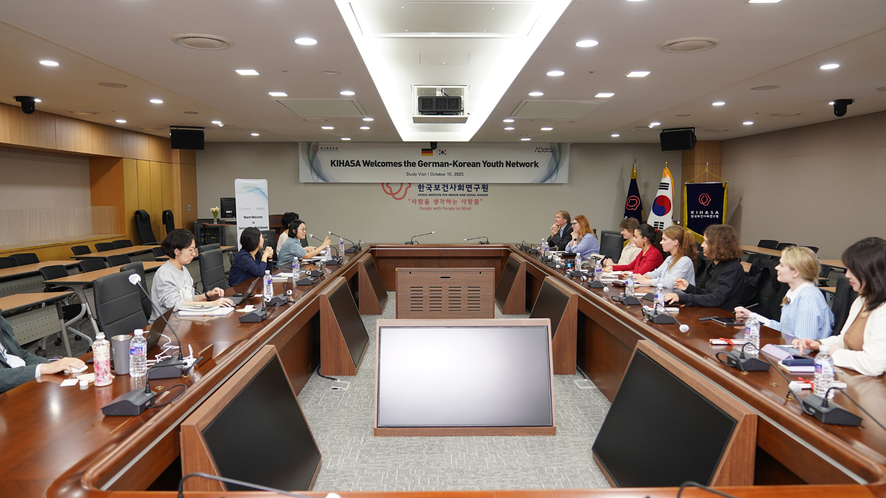 Study Visit by the German-Korean Youth Network-8