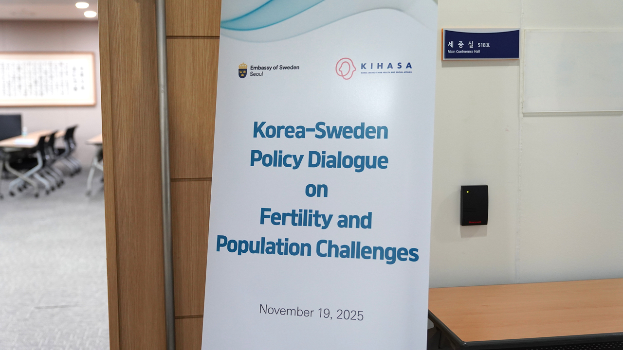 KIHASA Holds Policy Dialogue on Fertility and Population Challenges with Swedish Delegation-1