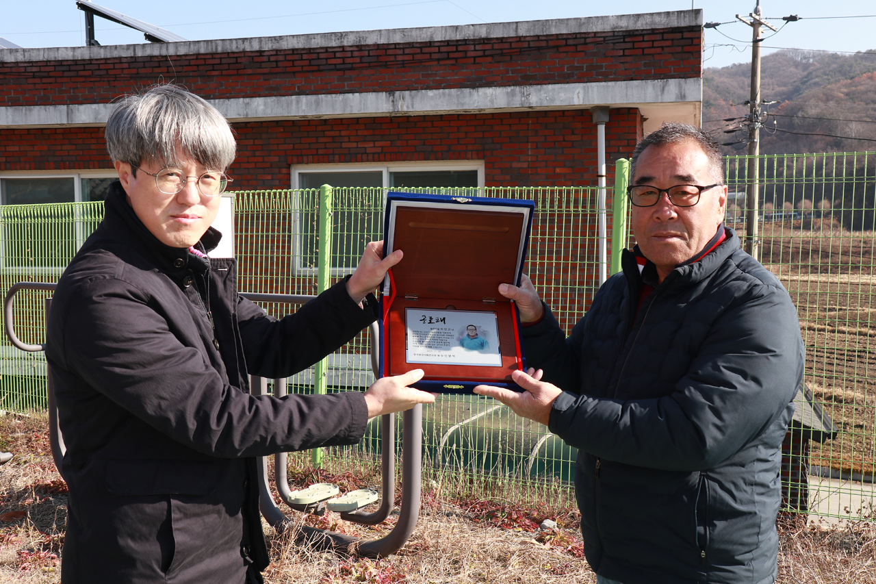 1사1촌 자매결연 20주년 기념행사-7