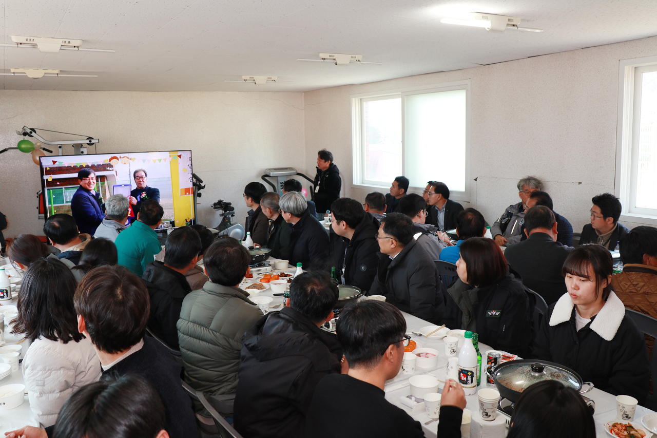 1사1촌 자매결연 20주년 기념행사-24