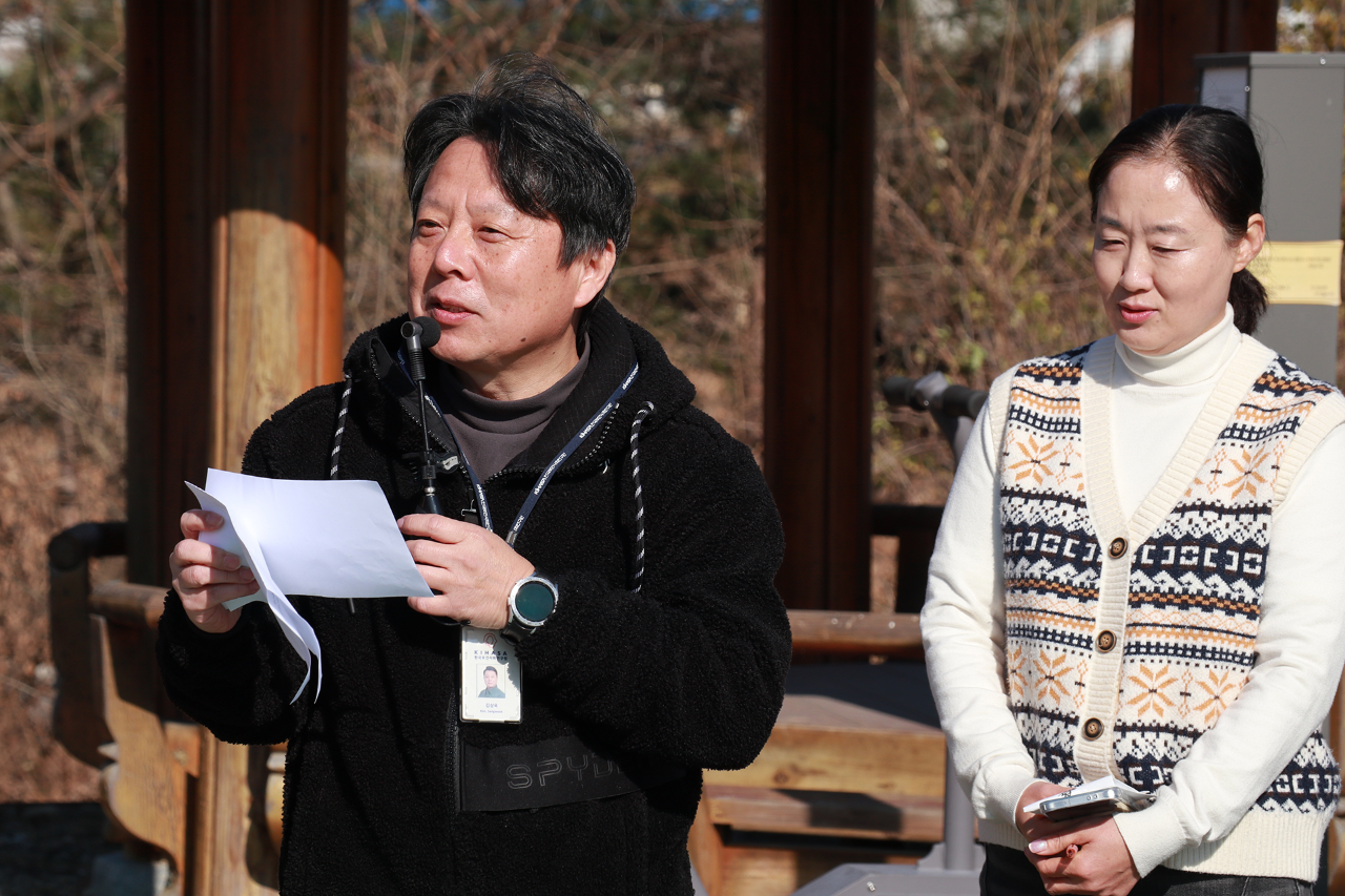 Celebrating 20 Years of Friendship with Wolchon Village-11