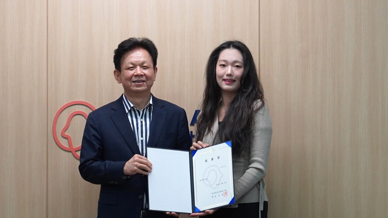 신규직원 임명장 수여식-1