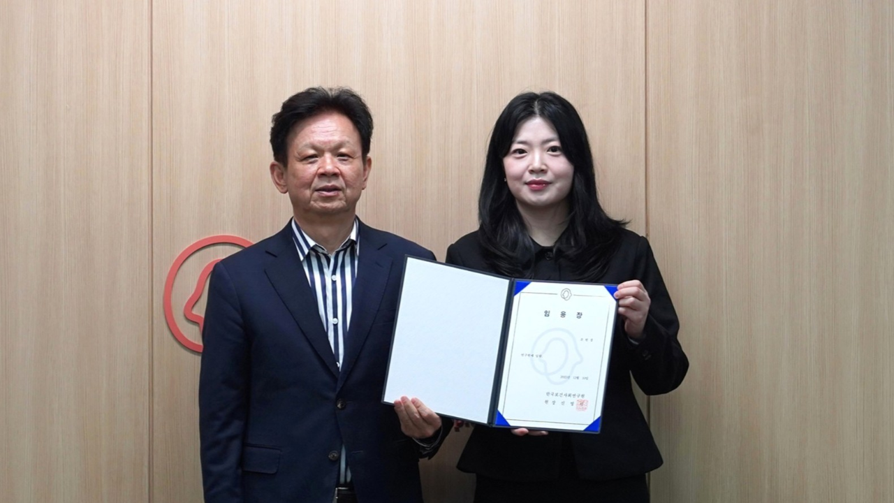 신규직원 임명장 수여식-2