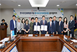 KIHASA and KHIS Ink Memorandum of Understanding