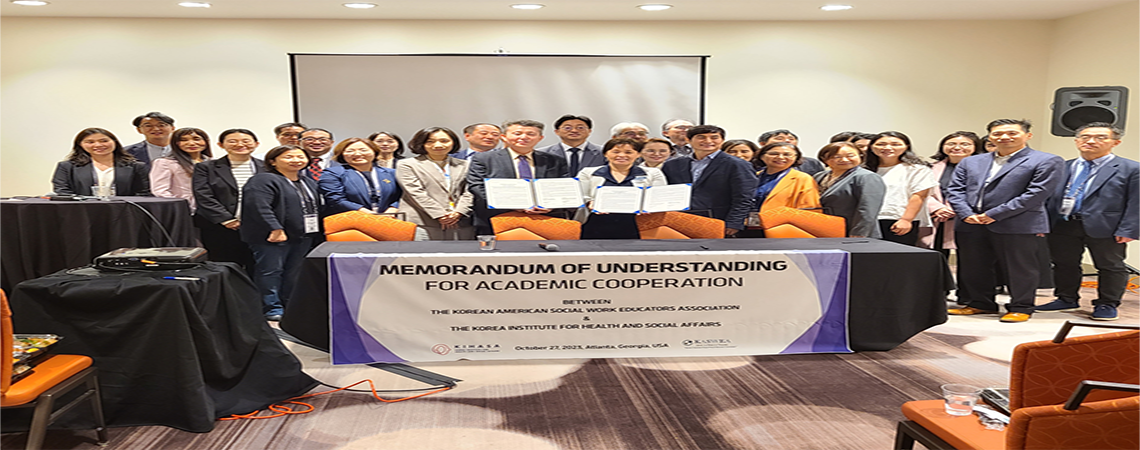 KIHASA Signs MOU with KASWEA
