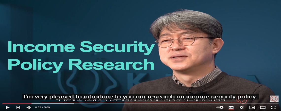 Introducing Our Research: Income Security Policy Research